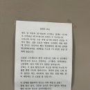 마산 댓거리 족발 맛집)아하 족발&amp;보쌈