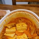 산호대로25안길-1 이미지