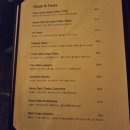 오스테리아 파로