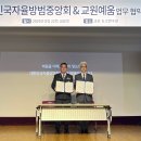 교원라이프 - 중구 을지로 51 | 교원라이프