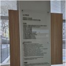 당고개동물병원 이미지