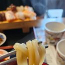 킥스시 이미지