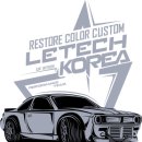 아우토리페어 이미지