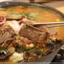 정담은 코다리 이미지