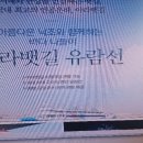 11월정모 공지합니다 이미지