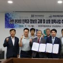 안성산업 이미지