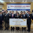 인천가정법원 이미지