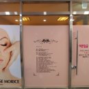 예쁜얼굴고운몸매