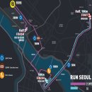 👟서울하프마라톤 후기❤️인생 첫 하프 도전 성공!!