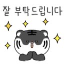 한아름빌딩 이미지
