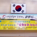 두리댄스스포츠 이미지