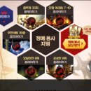 아라곤69 이미지