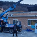 은성세탁소 이미지