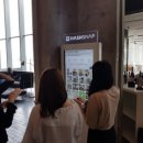 호텔소셜스테이 이미지