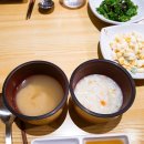 참치애(愛) 네이버블로그