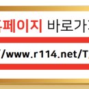 한보라마을 휴먼시아5단지 이미지