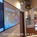 바나프레소 역삼초교사거리점 이미지
