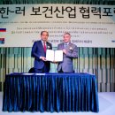 웰튼병원 이미지