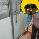(주)이엘시스템