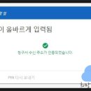 토리애드 이미지