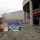 제주항일기념관 이미지