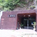 안생달교 이미지