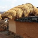 대지 행정사사무소 이미지