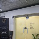 장유 저통증 저자극 왁싱 김해 아띠 브라질리언 후기