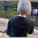 진헤어살롱