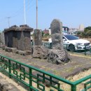 화북비석거리 이미지