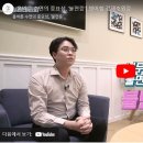 범어힐정신건강의학과의원 이미지