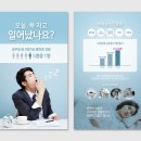 대수진료소 이미지