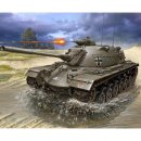 M48A2/A2C #3206 [1/35th Revell MADE IN POLAND] PT1 이미지
