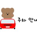 대림역 6번 출입구 이미지