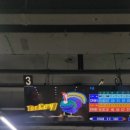 기라성볼링장 이미지