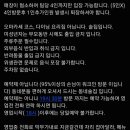 이마와루