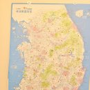 경주더숲관광농원 | 우리나라지도 전국여행지도 한국여행지도 나우맵 후기