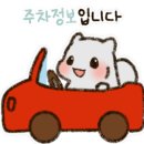 누룽지야영장 이미지