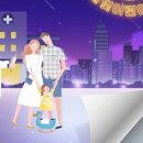 달빛 온누리 약국 이미지