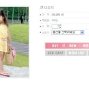 희야몰