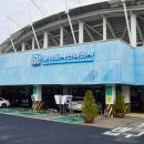 고양도시관리공사 이미지