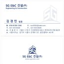 골프존마켓 광장점 이미지