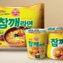 열려라 참깨 이미지