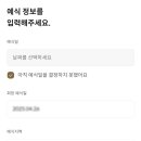 살림모바일