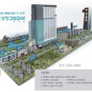 코아마트 이미지