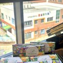 내리숲초등학교 이미지