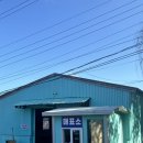 나의목장 | 울산하늘목장 방문 기록!