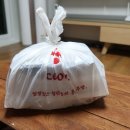 불맛공작소 이미지