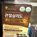 영천실비식당 | 월요병이 다시 생길 거 같아요(튀만전찍먹소스후기/황성가야밀면/황금족발/연일 제원각/강동 타이짬뽕)