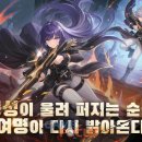 시프커뮤니케이션즈